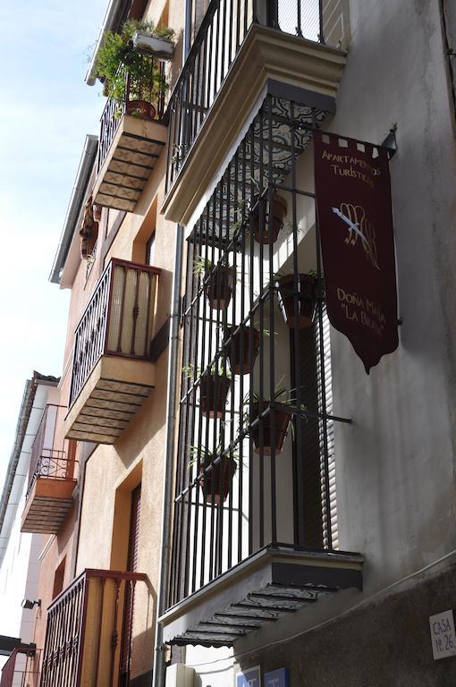 Apartamentos Turisticos Dona Maria La Brava Plasencia Exterior photo